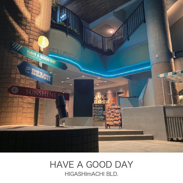 📍HAVE A GOOD DAY HIGASHIMACHI BLD.

弊社で施工に携わらせて頂きました🌿

concept–––

築古ビルの古き良き部分を残しつつ、
“新しさ“を馴染ませたリノベーションプロジェクト。
スナックビルにはスナックや居酒屋が入居する。
そんな概念に捉われずに、ワークスペースやカフェを新設。

現役のスナックママも、常連さんも、
新たに訪れる人も、この町で暮らす人も。旅人も。
集まって、自然と会話が飛び交う、オープンな場所に。

Have a good day 良い一日を。

––––––

施設内にはワークスペースの他、スカイラウンジやカフェなどもあります☺️
お近くにお越しの際には是非、お立ち寄りください🍩🤲

#haveagoodday 
#higashimachibld
#東町ビル 
#thanksbreadanddonuts 

#アレックス#アレックス沖縄#おきりぞ#インテリア#インテリアデザイン#インテリアコーディネート#建築#建築デザイン#店舗デザイン#沖縄店舗設計#沖縄インテリア#interior#interiordesign#resortdesign